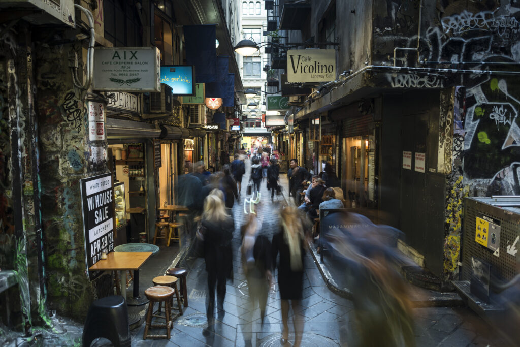 Centre Place Melbourne, Victoria Australia